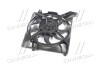 Вентилятор охлаждения радиатора parts mall PXNAB021