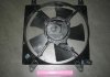 Вентилятор радиатора LACETTI parts mall PXNAC-026