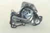 Водяная помпа (насос) PARTS MALL PHA015