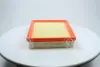 Повітряний фільтр PARTS MALL PAD016 (фото 2)