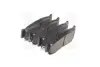 Задние тормозные колодки PARTS MALL PKA032