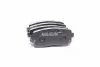 Задние тормозные колодки PARTS MALL PKAE33