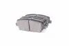 Задние тормозные колодки PARTS MALL PKAE42