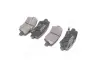 Задні тормозні (гальмівні) колодки PARTS MALL PKBE37 (фото 3)