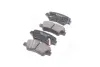 Задні тормозні (гальмівні) колодки PARTS MALL PKBE37 (фото 4)