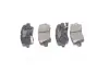 Задні тормозні (гальмівні) колодки PARTS MALL PKBE37 (фото 1)