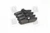 Задні тормозні (гальмівні) колодки PARTS MALL PKC010 (фото 2)