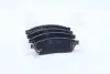 Задние тормозные колодки PARTS MALL PKC019