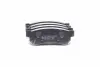 Задні тормозні (гальмівні) колодки PARTS MALL PKCE22 (фото 1)