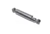Задний амортизатор (стойка) PARTS MALL PJC113