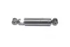 Задний амортизатор (стойка) PARTS MALL PJC113