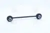 Задняя стойка стабилизатора PARTS MALL PXCLB036