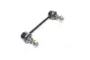 Задняя стойка стабилизатора PARTS MALL PXCLB044
