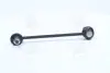 Задняя стойка стабилизатора PARTS MALL PXCLC009