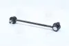 Задняя стойка стабилизатора PARTS MALL PXCLC009