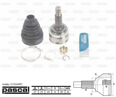 Шрус (граната) внутренний-наружный pascal G10349PC