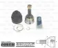 Шрус (граната) внутренний-наружный PASCAL G15002PC