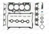 Комплект прокладок VAG 1.8 20V AJQ/APP/APX/AWT payen CY971