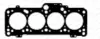 Прокладка ГБЦ AUDI/VW 1X/1Y/AAZ/ABL 2! MLS Payen BV860 (фото 2)
