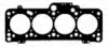 Прокладка ГБЦ AUDI/VW 1X/1Y/AAZ/ABL 3! MLS Payen BV870 (фото 2)