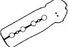Прокладка, крышка головки цилиндра payen JM5072