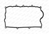 Прокладка, крышка головки цилиндра payen JM5198