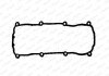 Прокладка, крышка головки цилиндра payen JM5205