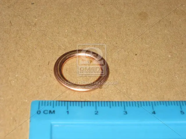 Прокладка пробки слива масла двигателя RMFM 14.3X20X2 (пр-во PAYEN) payen PB907