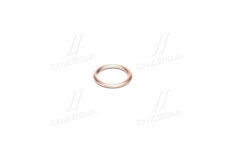 Прокладка сливной горловины двигателя 16X22X2 payen PA349