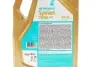 Олива моторна SYNTIUM 7000 DM 0W-30 SN (5L) PETRONAS LUBRICANTS 70662M12EU