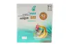 Олива моторна SYNTIUM 7000 FJ 0W-30 SN (20L) PETRONAS LUBRICANTS 70670RY1EU