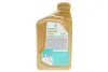 Олива моторна SYNTIUM 7000 LL 0W-20 SP (1L) PETRONAS LUBRICANTS 70719E18EU