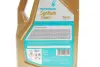 Олива моторна SYNTIUM 7000 LL 0W-20 SP (5L) PETRONAS LUBRICANTS 70719M12EU