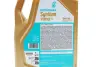 Олива моторна SYNTIUM 7000 LL 0W-30 SP (5L) PETRONAS LUBRICANTS 70720M12EU