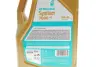 Олива моторна SYNTIUM 7000 VO 0W-20 SP (5L) PETRONAS LUBRICANTS 70721M12EU