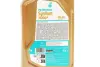 Олива моторна SYNTIUM 7000 E 0W-40 SP (1L) PETRONAS LUBRICANTS 70722E18EU