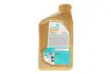 Олива моторна SYNTIUM 7000 E 0W-40 SP (1L) PETRONAS LUBRICANTS 70722E18EU