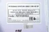 Олива моторна SYNTIUM 3000 E 5W-40 SP (200L) PETRONAS LUBRICANTS 70731251EU