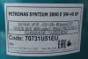 Олива моторна SYNTIUM 3000 E 5W-40 SP (60L) PETRONAS LUBRICANTS 70731U51EU