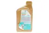 Олива моторна SYNTIUM 5000 AV 5W-30 SN (1L) PETRONAS LUBRICANTS 70950E18EU