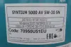 Олива моторна SYNTIUM 5000 AV 5W-30 SN (60L) PETRONAS LUBRICANTS 70950U51EU
