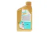 Олива моторна SYNTIUM 5000 XS 5W-30 SN (1L) PETRONAS LUBRICANTS 70956E18EU