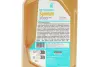 Олива моторна SYNTIUM 5000 DM 5W-30 SN (1L) PETRONAS LUBRICANTS 70957E18EU