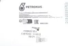 Олива моторна SYNTIUM X 10W-40 A3/B4 (200L) PETRONAS LUBRICANTS 70984251EU
