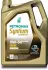 Олива моторна SUPREME FPW02 0W-30 (5L) PETRONAS LUBRICANTS 71231M12EU
