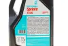 Олива моторна SPRINTA T100 (5L) PETRONAS LUBRICANTS 73122M12EU (фото 2)
