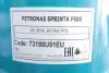 Олива моторна SPRINTA F500 10W-40 SL (60L) PETRONAS LUBRICANTS 73188U51EU
