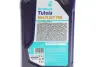 Олива трансмісійна TUTELA MULTI DCT 700 (1L) PETRONAS LUBRICANTS 76160E15EU