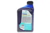 Олива трансмісійна TUTELA MULTI DCT 700 (1L) PETRONAS LUBRICANTS 76160E15EU