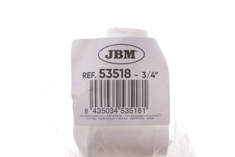 Кран для цистерн petronas 53518promo